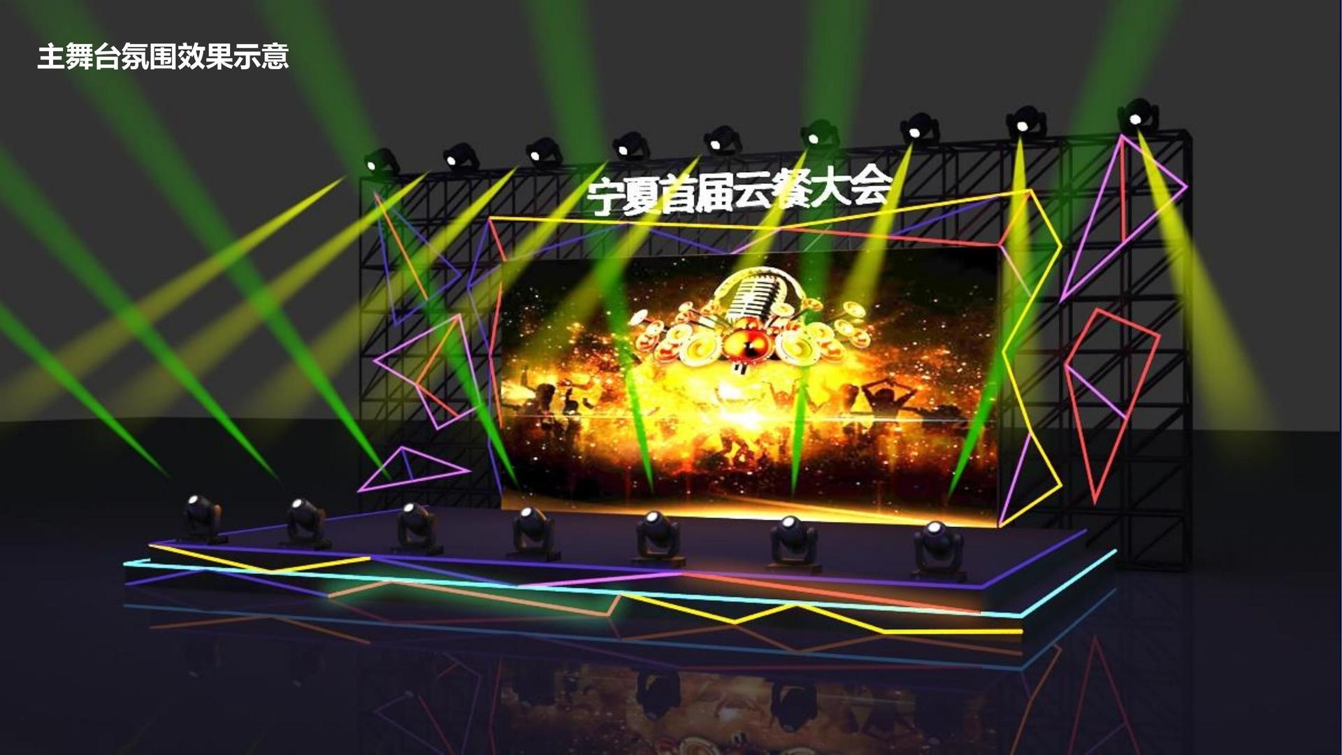 舞蹈影像《暂停键》